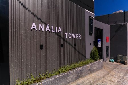 Apartamento à venda com 58m², 2 quartos e 1 vagaFachada