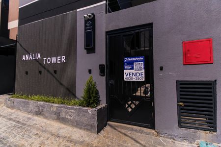 Apartamento à venda com 58m², 2 quartos e 1 vagaFachada