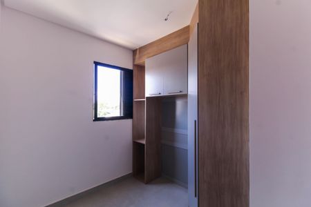 Apartamento à venda com 58m², 2 quartos e 1 vagaQuarto 1
