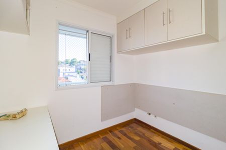 Apartamento para alugar com 78m², 3 quartos e 2 vagasQuarto 1
