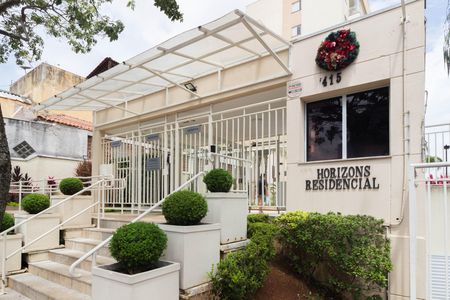 Apartamento para alugar com 78m², 3 quartos e 2 vagasFachada