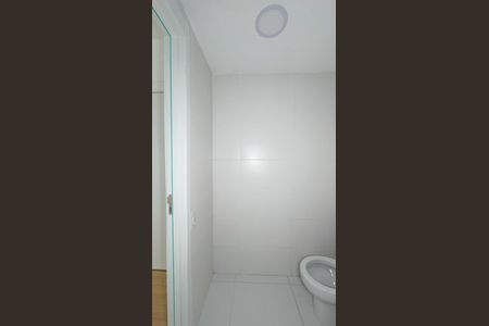 Apartamento para alugar com 50m², 1 quarto e sem vagaBanheiro da Suíte