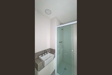 Apartamento para alugar com 50m², 1 quarto e sem vagaBanheiro da Suíte