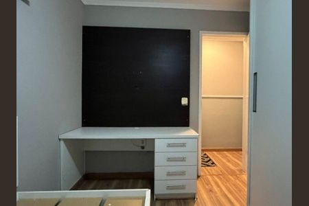 Apartamento à venda com 2 quartos, 115m² em Vila Joao Jorge, Campinas