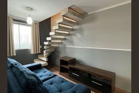 Apartamento à venda com 2 quartos, 115m² em Vila Joao Jorge, Campinas