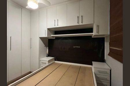 Apartamento à venda com 2 quartos, 115m² em Vila Joao Jorge, Campinas