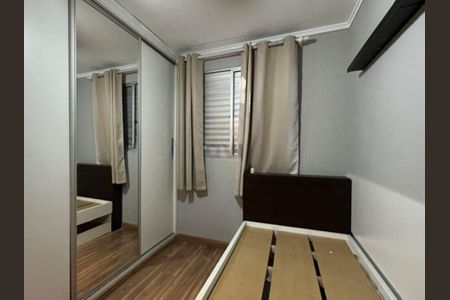 Apartamento à venda com 2 quartos, 115m² em Vila Joao Jorge, Campinas