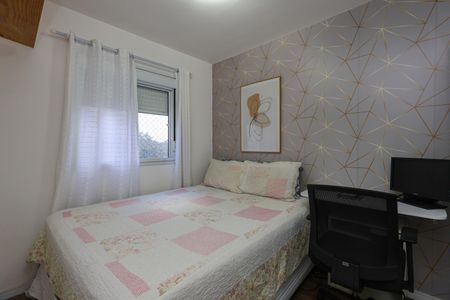 Suíte de apartamento para alugar com 1 quarto, 25m² em Paraíso do Morumbi, São Paulo