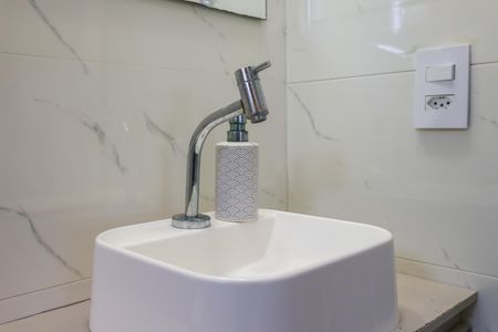 Apartamento para alugar com 25m², 1 quarto e sem vagaBanheiro da Suíte