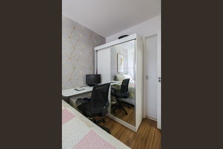 Suíte de apartamento para alugar com 1 quarto, 25m² em Paraíso do Morumbi, São Paulo