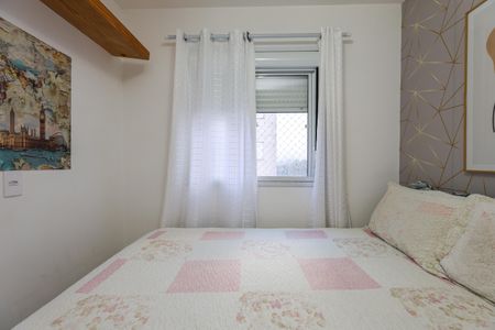 Apartamento para alugar com 25m², 1 quarto e sem vagaSuíte
