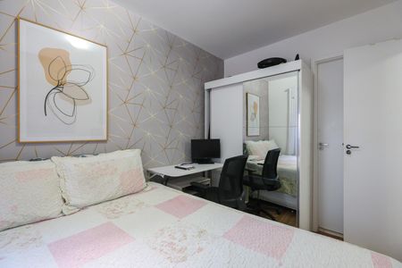 Apartamento para alugar com 25m², 1 quarto e sem vagaSuíte