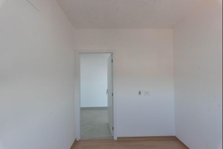 Apartamento à venda com 57m², 2 quartos e 1 vagaQuarto 1