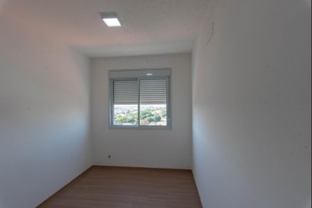 Apartamento à venda com 57m², 2 quartos e 1 vagaQuarto 1