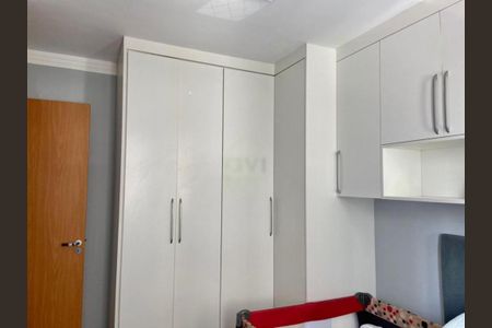 Apartamento à venda com 2 quartos, 44m² em Vila São Bernardo, Campinas