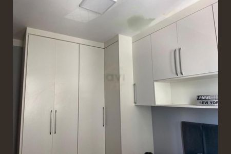 Apartamento à venda com 2 quartos, 44m² em Vila São Bernardo, Campinas