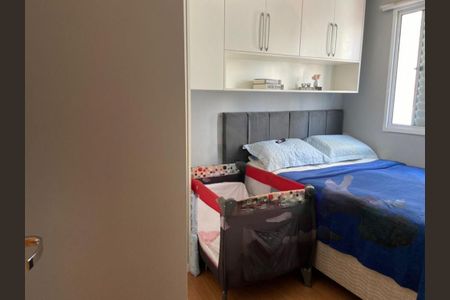 Apartamento à venda com 2 quartos, 44m² em Vila São Bernardo, Campinas