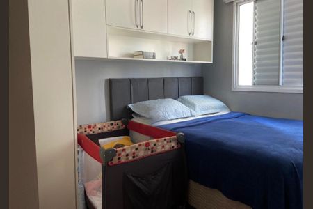 Apartamento à venda com 2 quartos, 44m² em Vila São Bernardo, Campinas