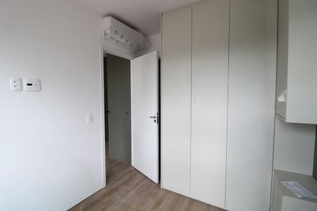 Quarto 1 de apartamento à venda com 1 quarto, 43m² em Butantã, São Paulo
