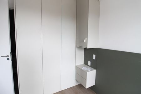 Quarto 1 de apartamento à venda com 1 quarto, 43m² em Butantã, São Paulo