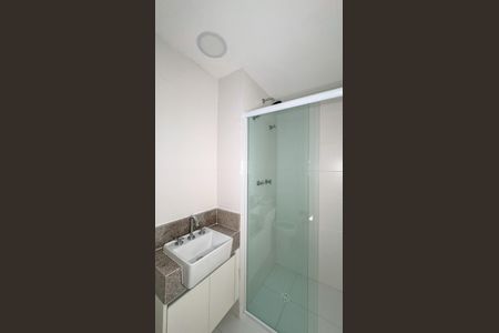 Apartamento para alugar com 50m², 1 quarto e sem vagaBanheiro da Suíte