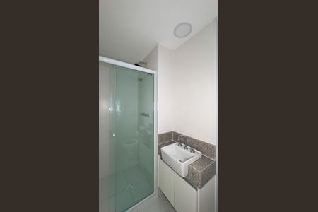 Apartamento para alugar com 50m², 1 quarto e sem vagaBanheiro da Suíte