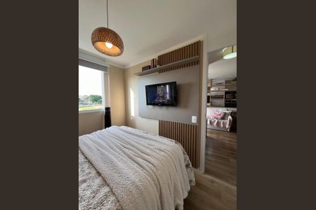 Apartamento à venda com 2 quartos, 45m² em Jardim São Vicente, Campinas