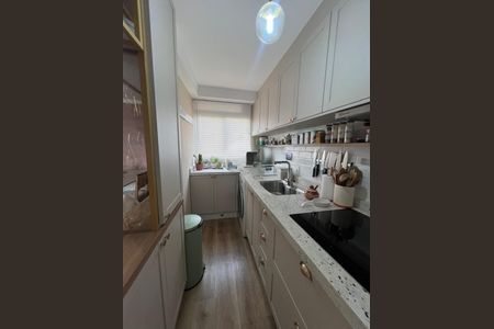 Apartamento à venda com 2 quartos, 45m² em Jardim São Vicente, Campinas