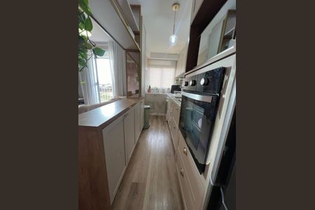 Apartamento à venda com 2 quartos, 45m² em Jardim São Vicente, Campinas