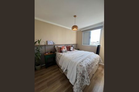 Apartamento à venda com 2 quartos, 45m² em Jardim São Vicente, Campinas