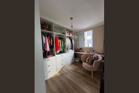 Apartamento à venda com 2 quartos, 45m² em Jardim São Vicente, Campinas