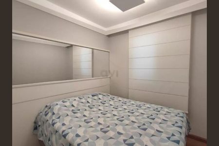 Apartamento à venda com 2 quartos, 53m² em Vila Progresso, Campinas