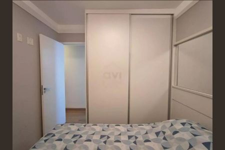 Apartamento à venda com 2 quartos, 53m² em Vila Progresso, Campinas