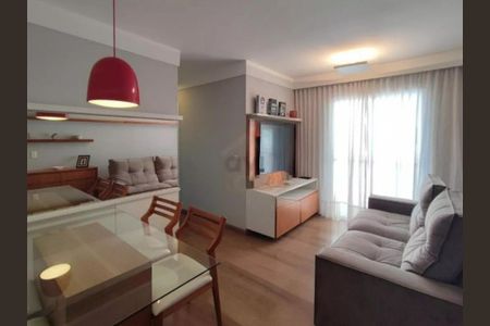 Apartamento à venda com 2 quartos, 53m² em Vila Progresso, Campinas