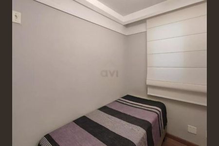 Apartamento à venda com 2 quartos, 53m² em Vila Progresso, Campinas