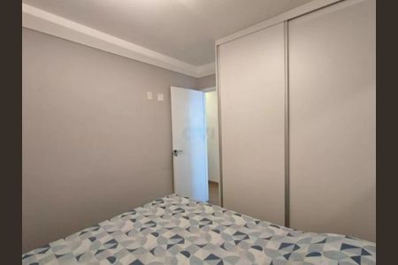 Apartamento à venda com 2 quartos, 53m² em Vila Progresso, Campinas