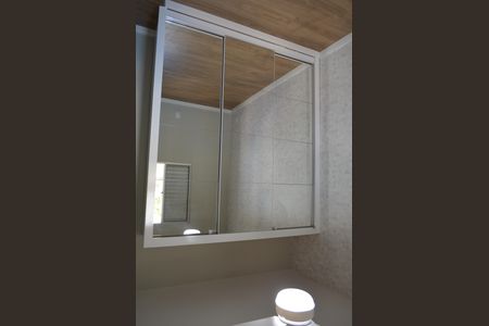 Apartamento para alugar com 49m², 2 quartos e 1 vagaQuarto 2