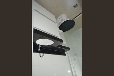 Apartamento para alugar com 49m², 2 quartos e 1 vagaBanheiro