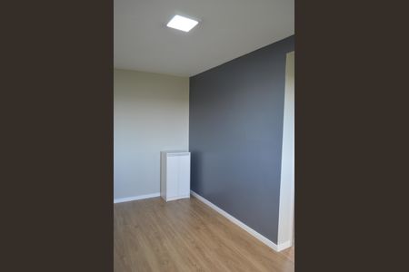 Apartamento para alugar com 49m², 2 quartos e 1 vagaSala