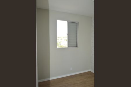 Apartamento para alugar com 49m², 2 quartos e 1 vagaQuarto 2
