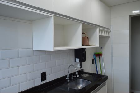 Apartamento para alugar com 49m², 2 quartos e 1 vagaCozinha e Área de Serviço