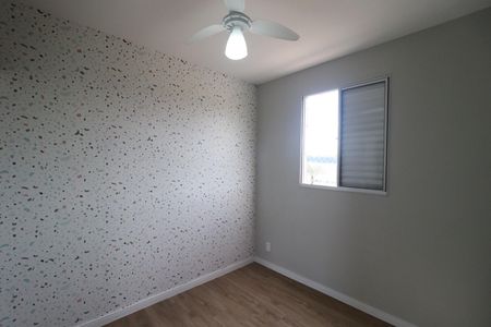 Quarto 1 de apartamento para alugar com 2 quartos, 49m² em Residencial Jequitibá, Ribeirão Preto