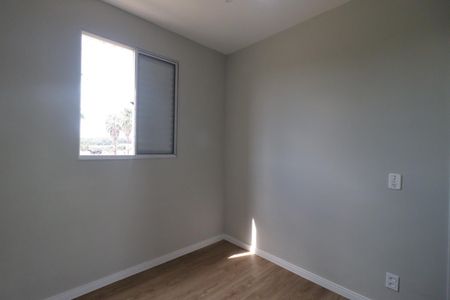 Quarto 1 de apartamento para alugar com 2 quartos, 49m² em Residencial Jequitibá, Ribeirão Preto