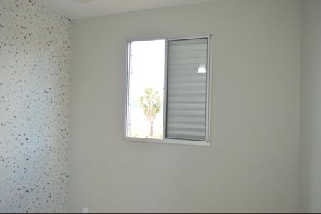 Apartamento para alugar com 49m², 2 quartos e 1 vagaQuarto 1