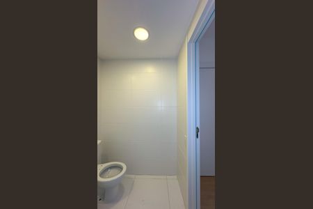 Apartamento para alugar com 50m², 1 quarto e sem vagaBanheiro da Suíte