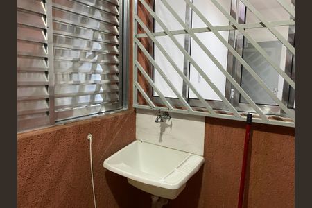 Casa para alugar com 41m², 1 quarto e sem vagaÁrea de Serviço