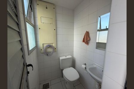 Apartamento à venda com 138m², 4 quartos e 3 vagasBanho de Serviço