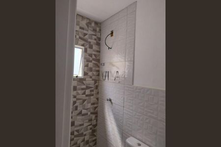 Casa à venda com 2 quartos, 63m² em Cidade Satélite Íris, Campinas