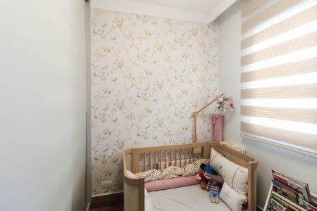 Apartamento à venda com 54m², 2 quartos e 2 vagasQuarto 
