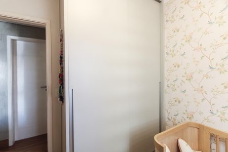 Apartamento à venda com 54m², 2 quartos e 2 vagasQuarto 